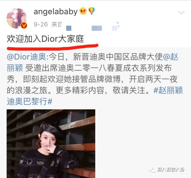 贵圈时刻是个暗流涌动的比拼场，比颜值，比衣品，比演技，比关系