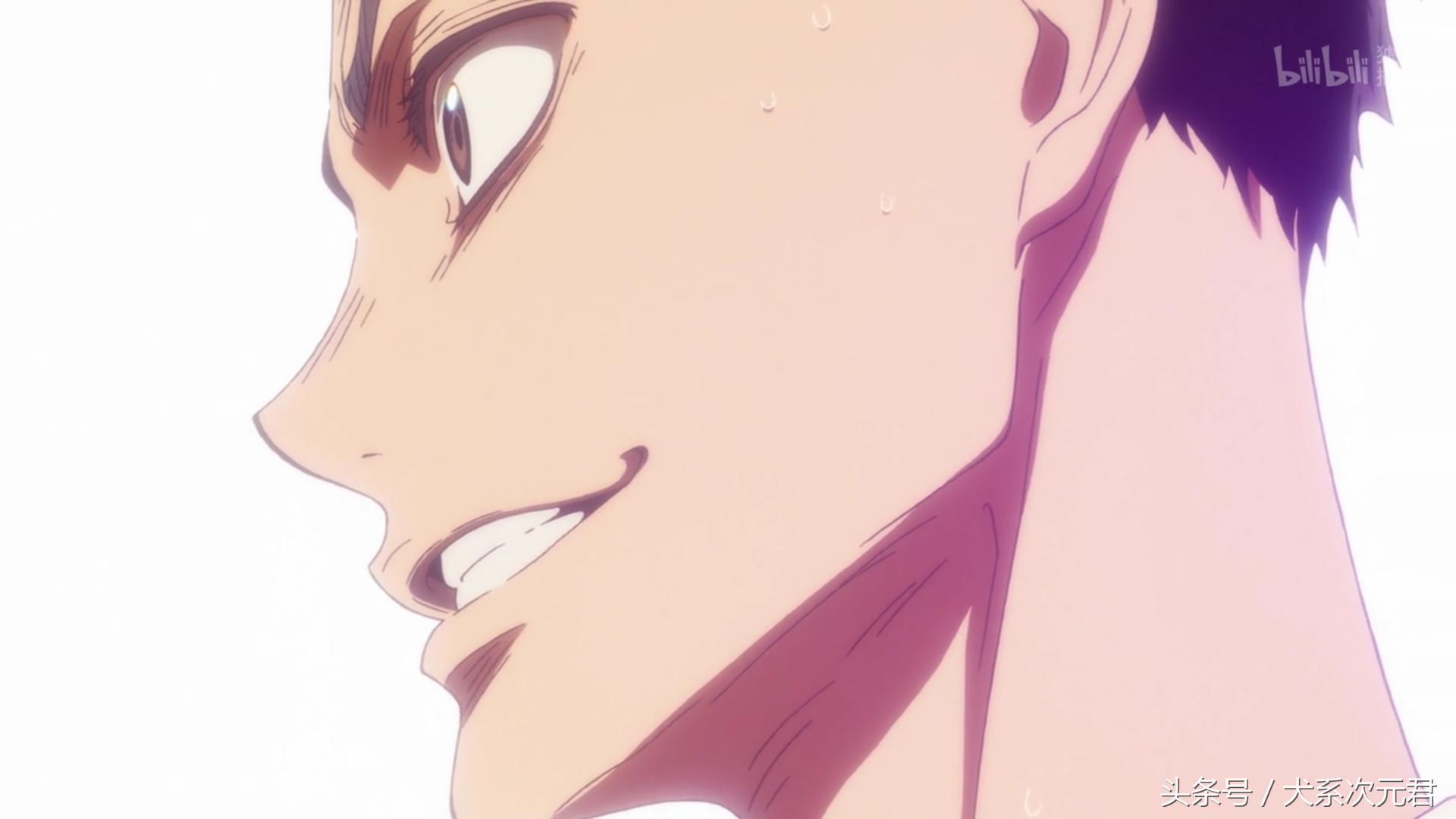 多多良出场集数,多多良第一次出现