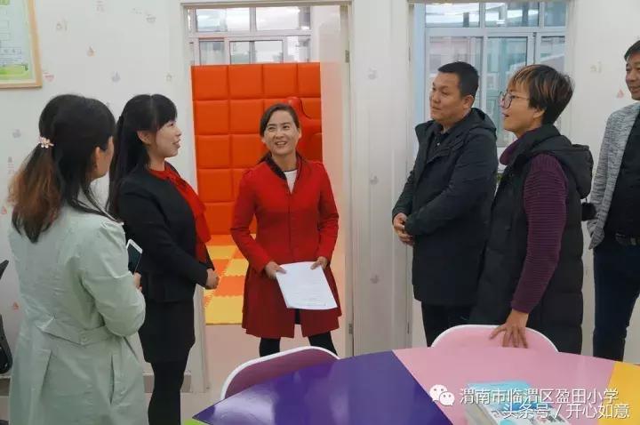 督导评估提品质检查指导促发展——临渭区盈田小学