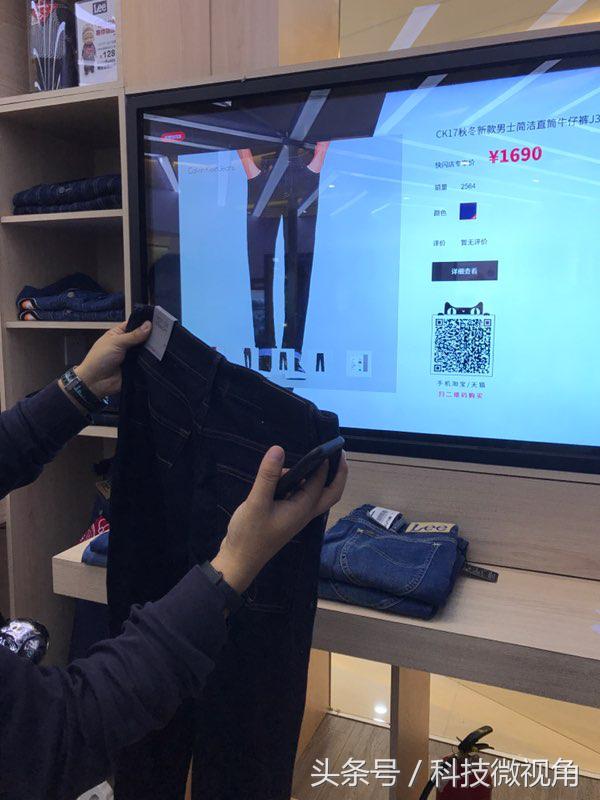 天猫打造无人服装店，集合一大波黑科技，网友直呼：逆天了！
