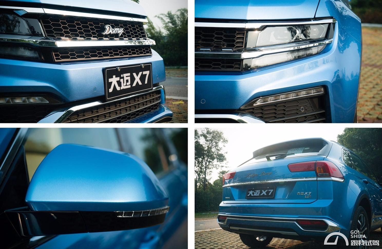 8at的车高速120转速多少,8at高速实测