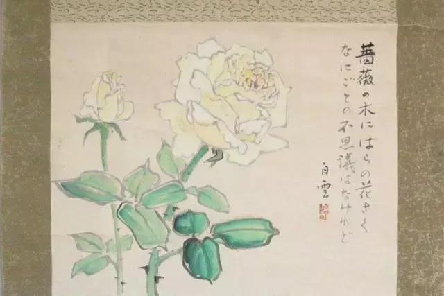 流失日本的书画作品,日本回流字画有真迹吗