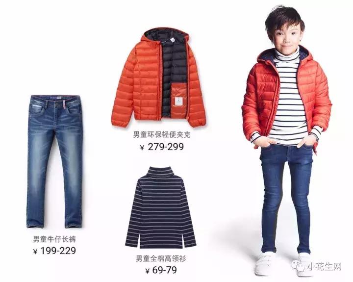 好买又好穿，这些欧美平价大牌给孩子们做的外套，原来如此朴素！