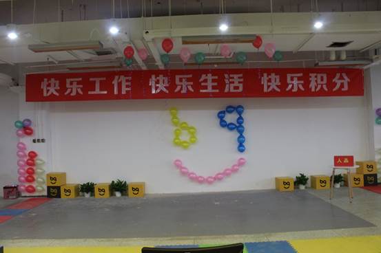 一年内涨薪2次,一年涨薪2次