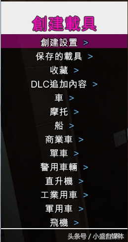 r星又更新该不该上号,r星又出新游戏了吗