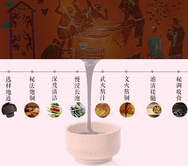 旗黄工艺匠人匠心八繁之功传承经典