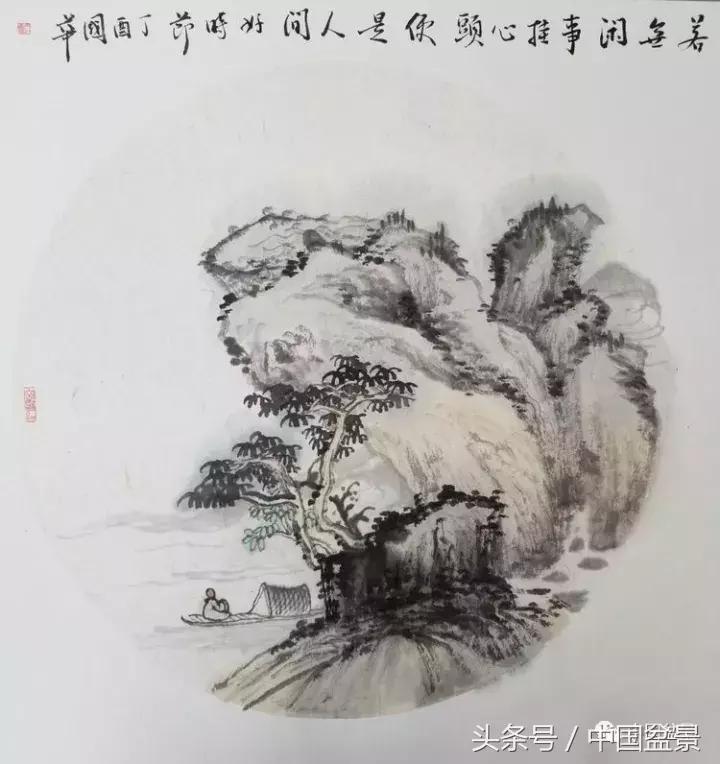 因香堂而雅集因雅仕更香堂