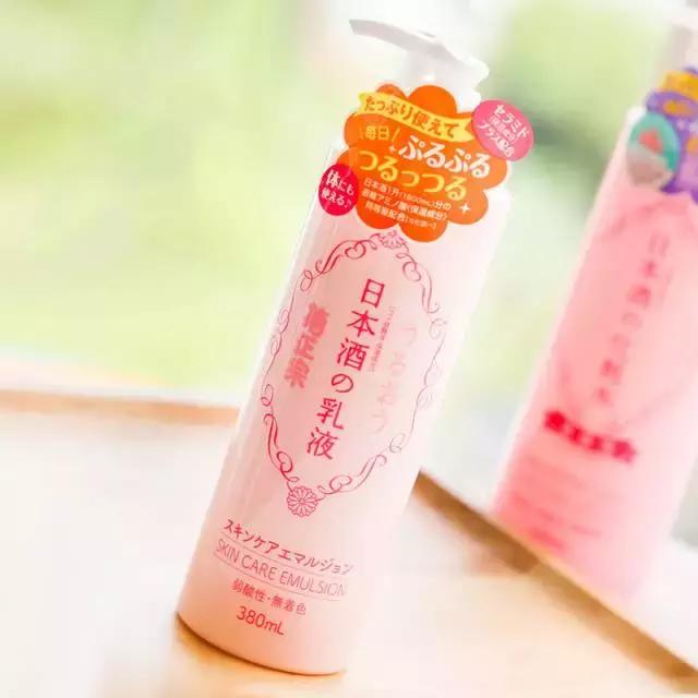 大牌哪款乳液好用,最好用的10款乳液