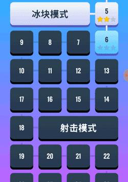 推荐几款能让手速变快的游戏,可以加强手速的游戏有哪些