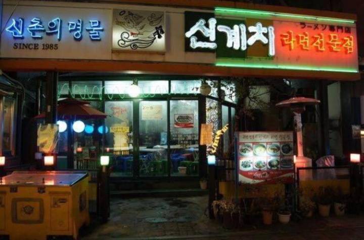 面馆30多款特色面食,面霸的100种做法