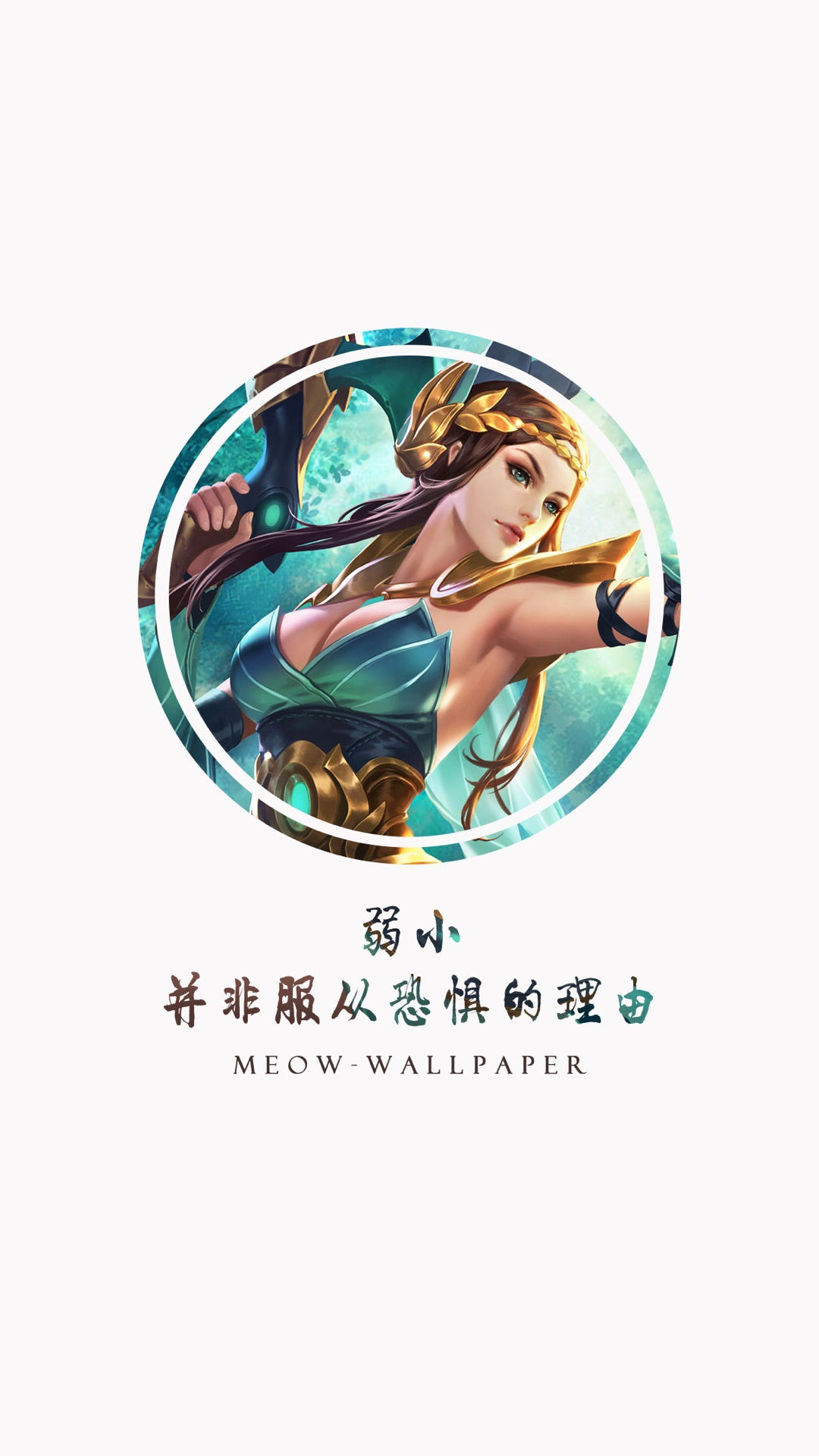 唯美1080×1920P高清壁纸锁屏画面待机背景图！请在wifi环境查看