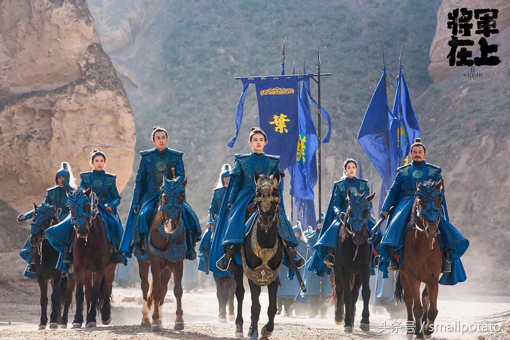 10月即将上线的霸道总裁剧,网剧将军在下和将军在上