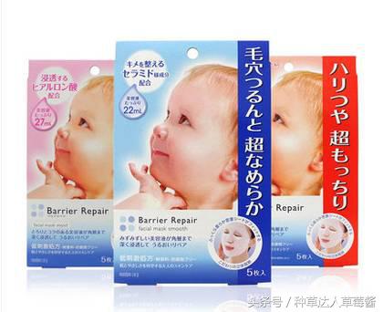 面膜谁家的最好用,面膜中比较好的品牌
