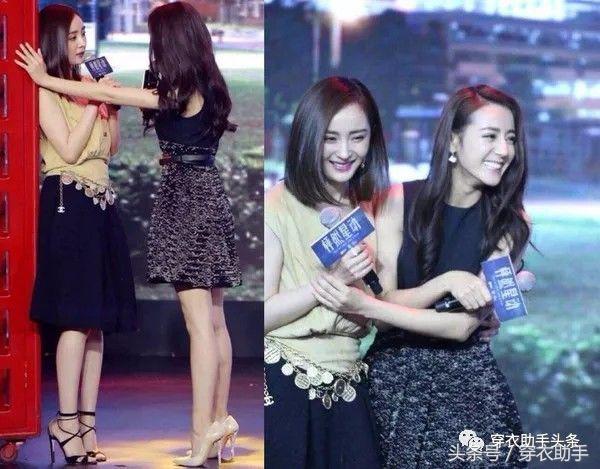 杨幂魏大勋刘恺威如何回应,刘恺威杨幂超话