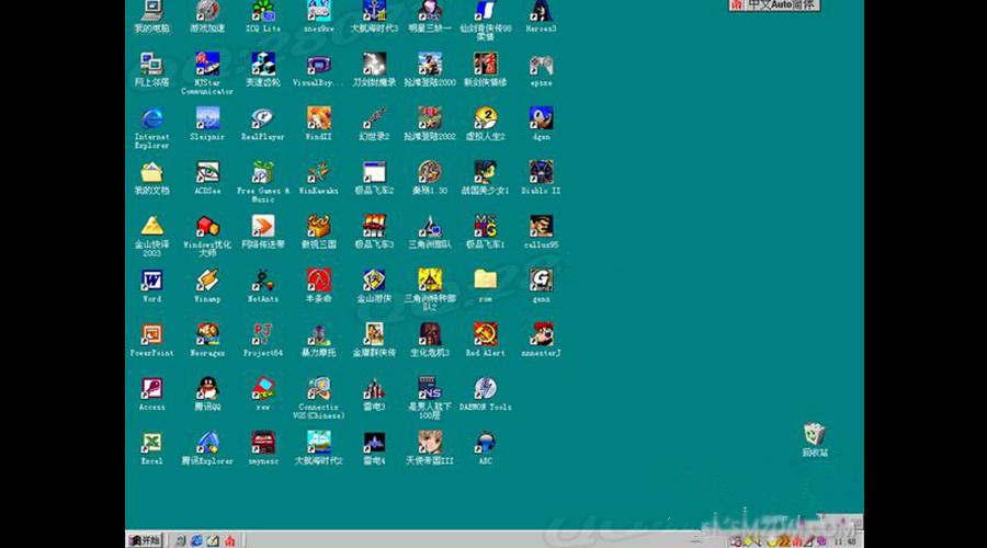 胡润百富榜马云,马云马化腾张朝阳白手起家