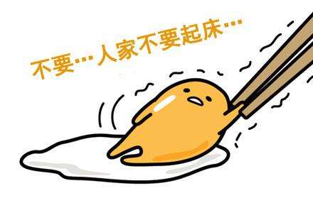 周末在家吃点儿啥好,周末一个人在家能做点什么饭吃