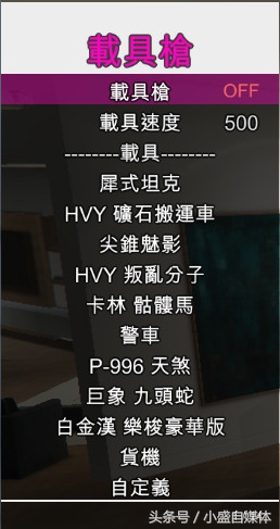 r星又更新该不该上号,r星又出新游戏了吗