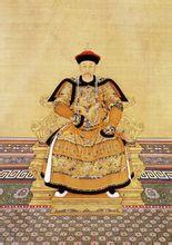 清朝最具争议的皇帝雍正,雍正之后的皇帝是谁