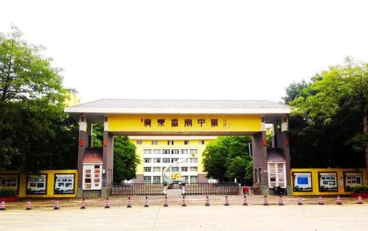 广州最美中学评选NO.10，你的母校排第几？