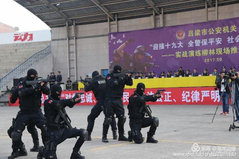 县公安局扎实开展警务实战大练兵,公安十九大忠诚保平安实战演练