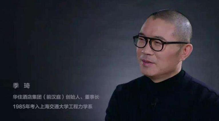 胡润百富榜马云,马云马化腾张朝阳白手起家