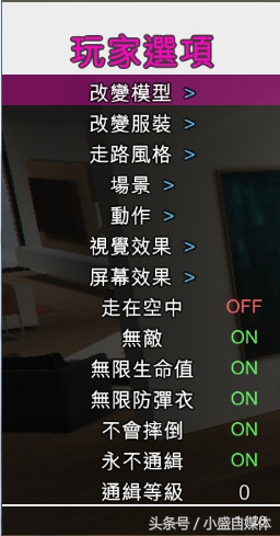 r星又更新了什么,r星将重新上架gta三部曲