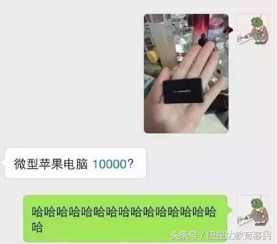 2百多的口红是不是太便宜了,不是大牌子15元的口红是真的吗