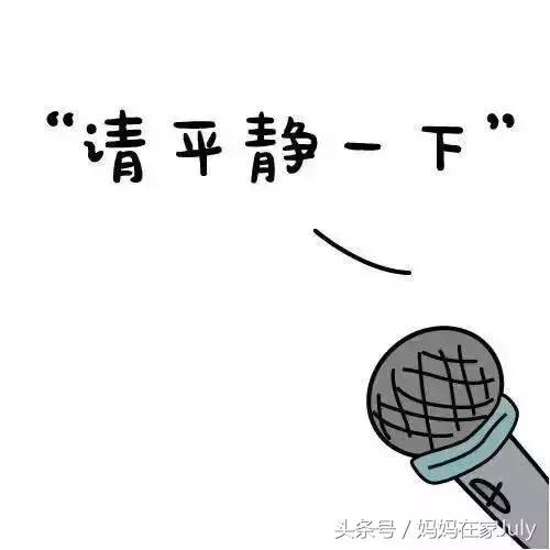 宝宝嘴唇干燥起皮用什么唇膏,宝宝嘴唇干裂要涂抹点什么吗