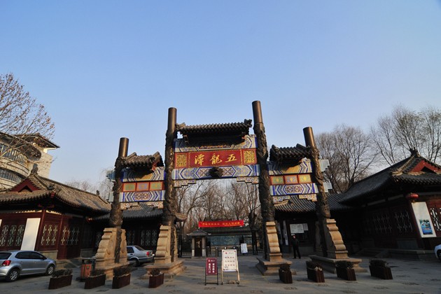 匆忙的济南之旅,冬游泉城品味不一样的济南