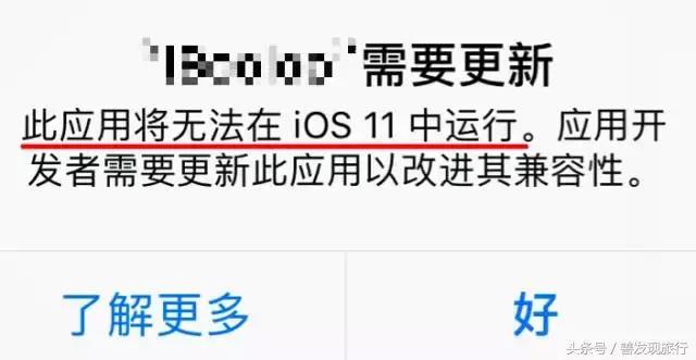 iphone小技巧了解一下,果粉都不知道的iphone小技巧