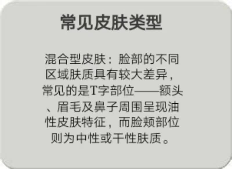 朵嘉浓能修复皮肤屏障吗,朵嘉浓肌肤屏障