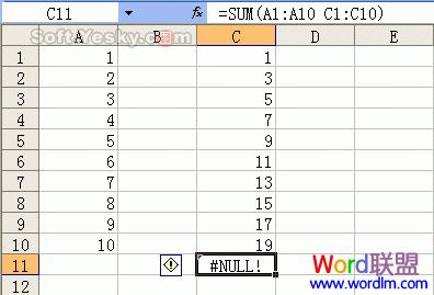 excelref报错,excel中计算出现num怎么回事