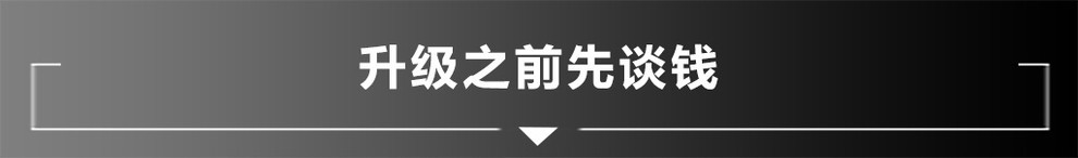 景逸x51.6l自动挡动力怎么样,东风景逸x5发动机1.5t烧机油吗