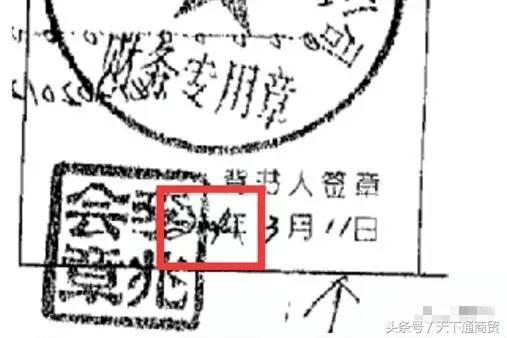 承兑汇票的十大问题,承兑汇票瑕疵分为哪几种