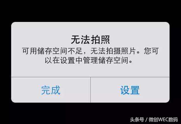 小米手机存储内存转换为运行内存,小米6内存管理魔改