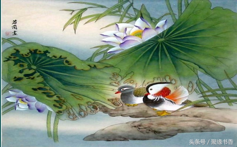 「聚缘书香」百悟百味人生，心宽一寸，路宽一丈，值得品味（中）