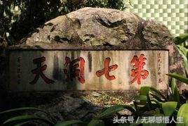 广东省惠州市博罗县有多少个乡镇,中国博罗县