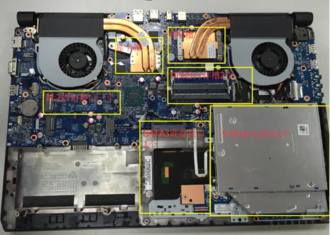 炫龙毒刺x6笔记本,炫龙x6毒刺使用教学