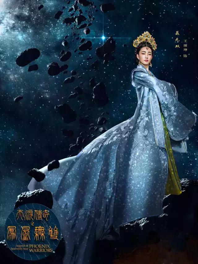 雷人电视剧特效,雷人神剧特效