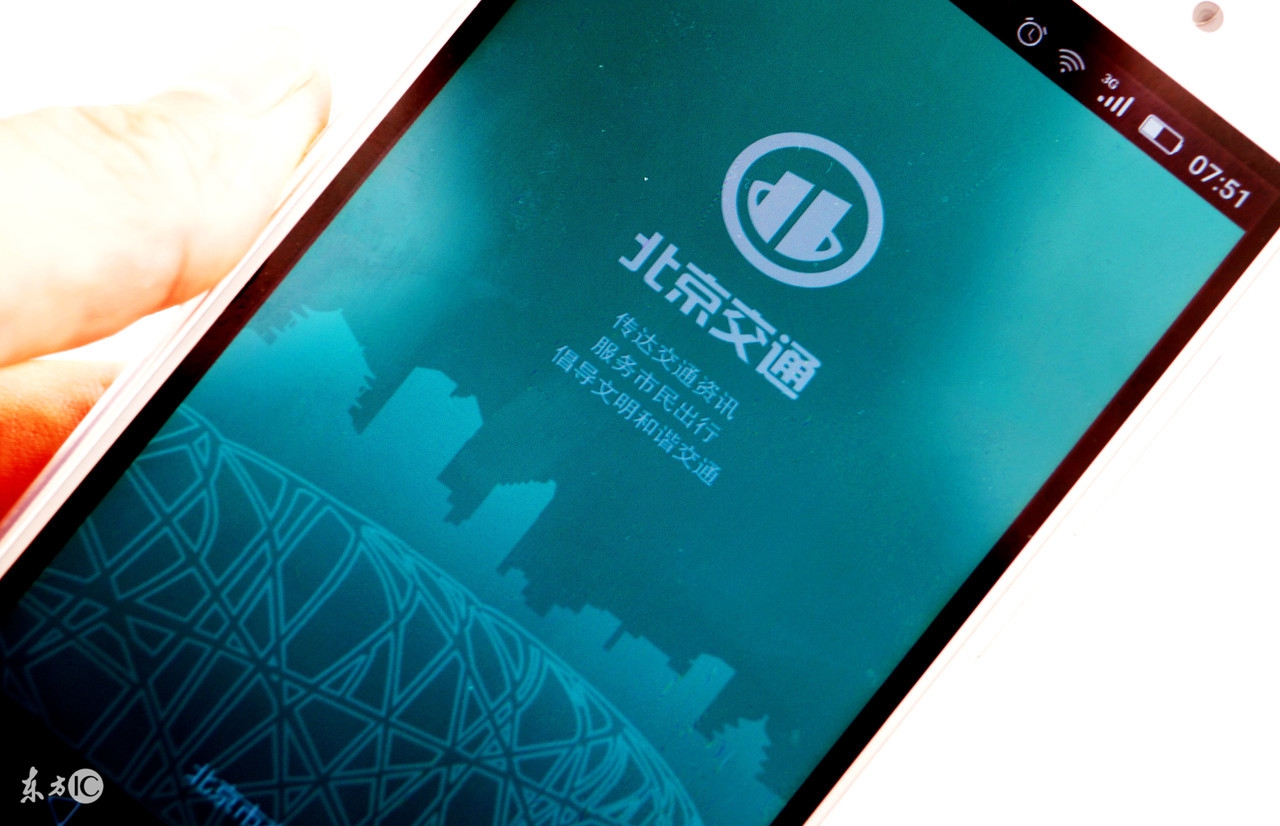 互联网创业项目加盟平台有哪些,三四线城市互联网创业好项目