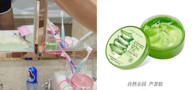 关晓彤用什么护肤品好用,关晓彤用了哪种化妆品