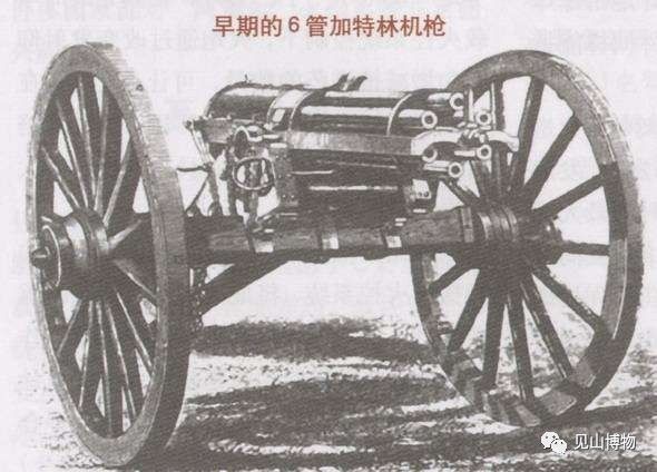 加特林第一次投入战场,加特林第一次上战场