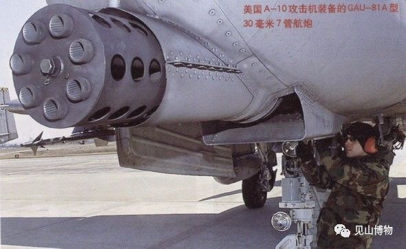 加特林第一次投入战场,加特林第一次上战场