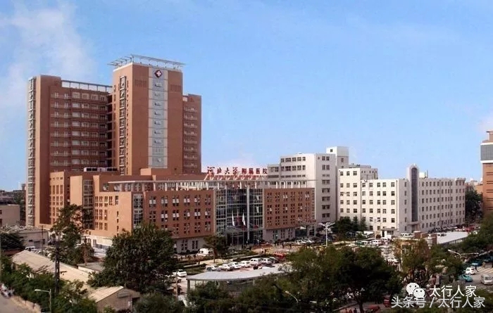 忆保定的河北省医院,满是爱