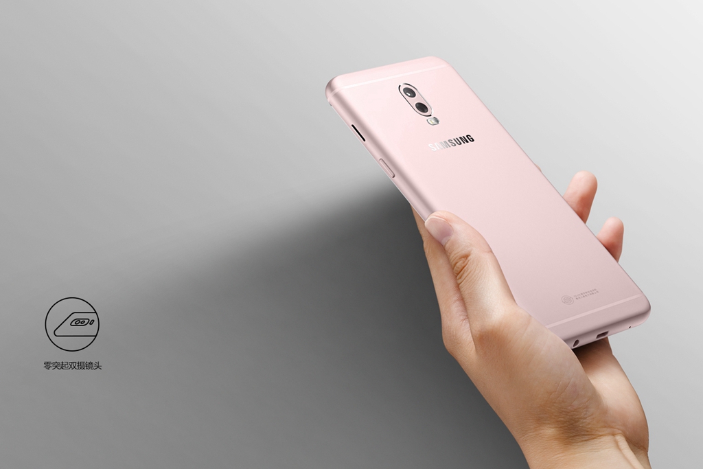 三星galaxyc8港版,三星galaxyc8像素