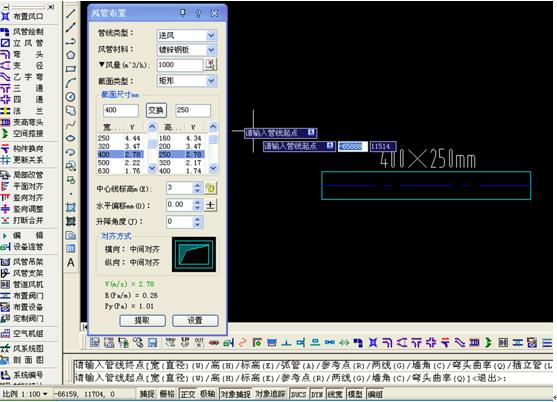 暖通空调cad绘图入门第二版,暖通cad识图入门基础知识