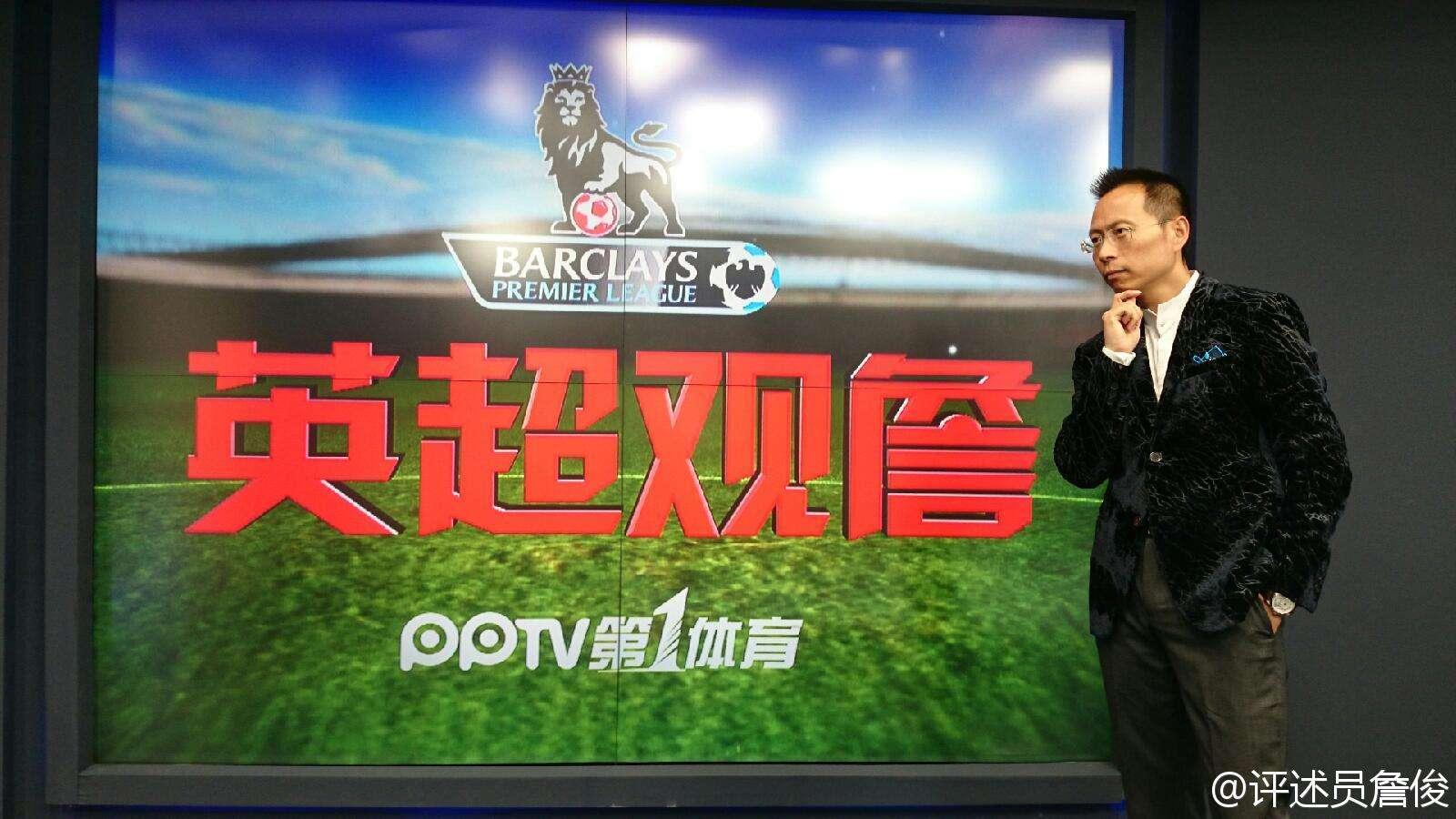 足坛五大经典,足坛五大金曲