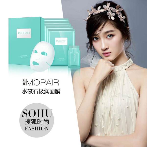 关晓彤同款化妆品,关晓彤用过的所有化妆台