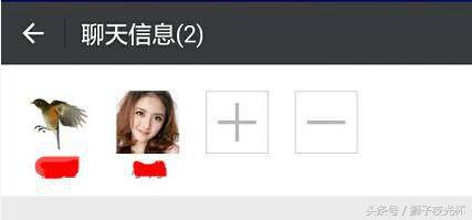 微信被普通女生拉黑应该如何挽回,微信被女生拉黑又移出不说话