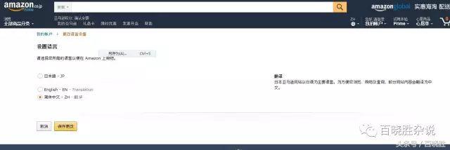 亚瑟士优惠,亚瑟士优惠券去哪里买
